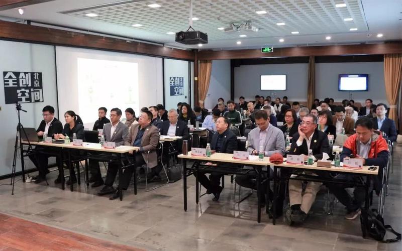 创新基金副总裁马剑全经联人工智能委员会筹备负责人北京锋俊天成科技
